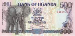 Uganda 500 Shilling 1991 p.33a